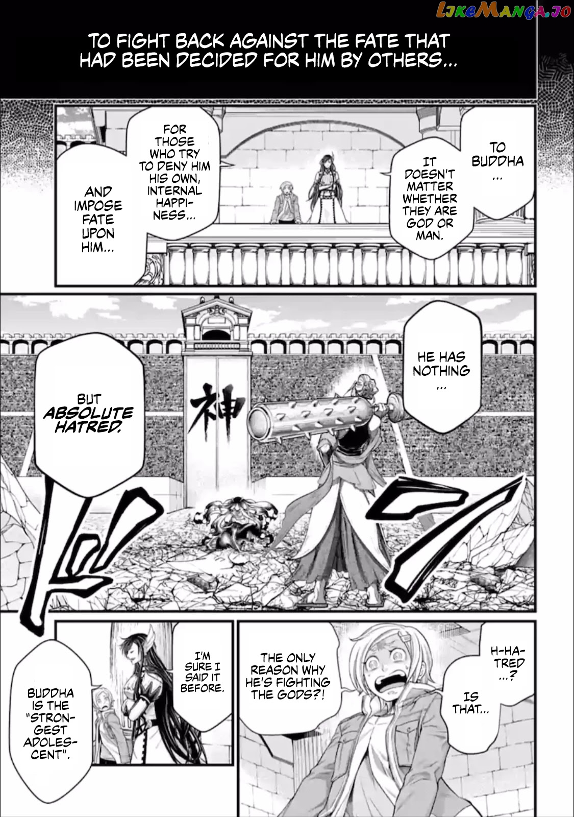 Record Of Ragnarok, Chapter 47 image 60